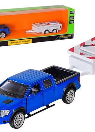 Машина с прицепом металлическая 43005tr 1:43 ford f-150, открываются двери, в коробке 28x8x6,5 см автопром