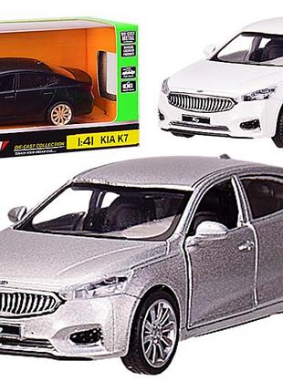 Машина металева 4342 "автопром" 1:39 kia k7,3 кольори, відкриваються двері, в коробці 14,5*6,5*7 см