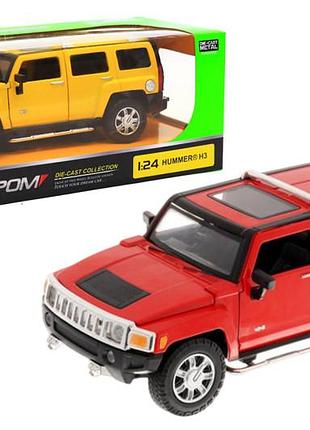 Машина металева 68240a 1:24 hummer h3, 2 кольори., на батарейках, світло і звук , відкриваються двері, капот і багажник, в коробці