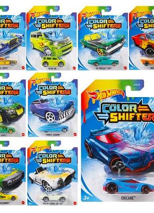 Машинка bhr15 "измени цвет" (в ассорт.) hot wheels