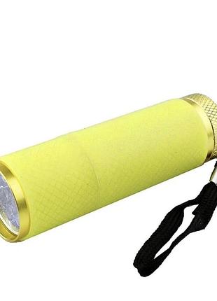 Уф led лампа-фонарик для сушки гель-лака 9 вт, желтый