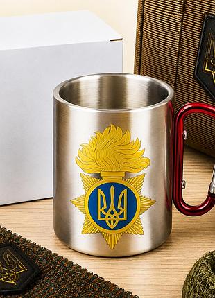 Металлическая кружка для военного с эмблемой национальной гвардии украины и карабином 300 мл