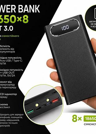 Корпус power bank на 8 аккумуляторов 18650 с lcd, fast charge 3.0, usb и type-c, черный пластиковый корпус
