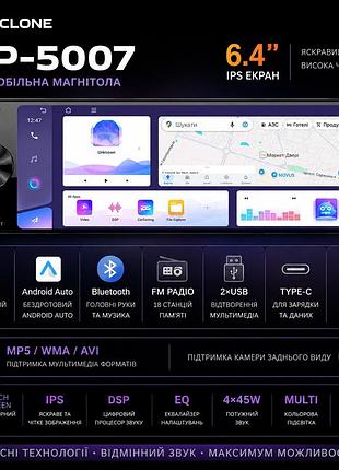 Автомагнитола 1din cyclone mp-5007 android 10 4/64gb 6.4" ips gps wifi bluetooth carplay android auto dsp