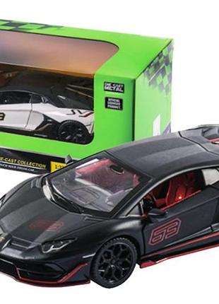 Машина металева 68472 "автопром", 2 кольори , 1:32 lamborghini aventador svj, світло, звук, відкриваються двері,в коробці18*9*8 см