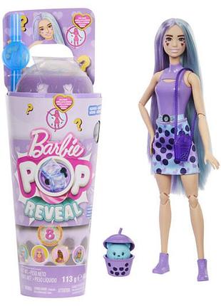 Лялька barbie "pop reveal" серії "круті бабл-ті" – кульки таро htj19