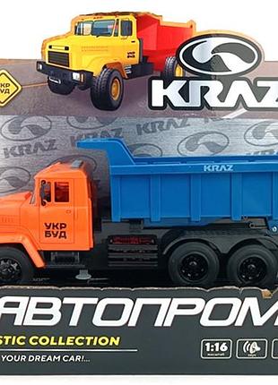 Будівельна техніка автопром краз, kr-2202-10c, на батарейках, світло , звук, в коробці р. 32,5*19*12см