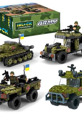 Конструктор pl-921-426, армия, 122-161 дет., 4 уда,р-р упаковки 22x4,5x14см, р-р коробки 44,2x19,5x14,5 см iblock