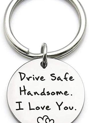 Брелок "drive safe" подарок мужчине, водителю, парню, мужу от любимой