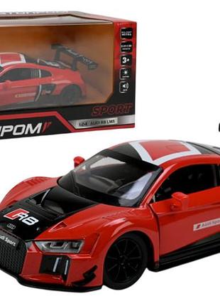 Машина металлическая 68262a 1:24 audi r8 lms, открываются двери, в коробке 24,5-12,5 см автопром
