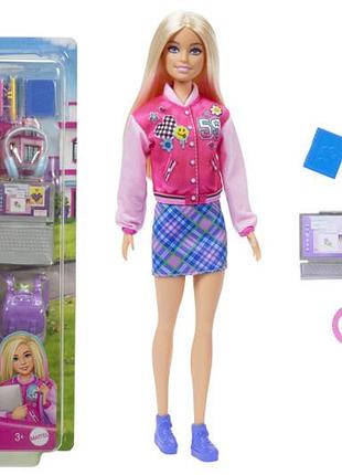 Лялька hrg84 "шкільний стиль" з аксесуарами для навчання barbie fashion and beauty