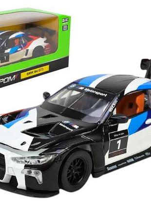 Машина металева автопром 68715aw 1:32 "bmw m4 gt3", батар, світло, звук, відкр.двері, у короб.18 *9* 8 см