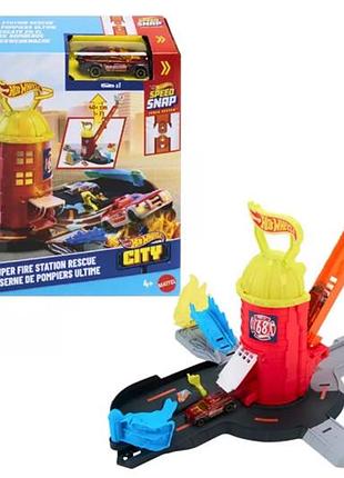 Игровой набор "пожарно-спасательная суперстанция" hot wheels