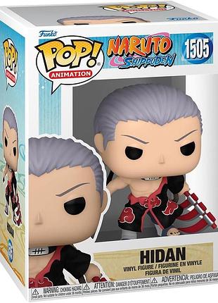 Фигурка funko pop: хидан (hidan) 1505 из аниме наруто / naruto