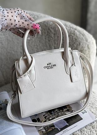 Класична лакова сумка coach у декількох кольорах, сумка коач невелика молочний