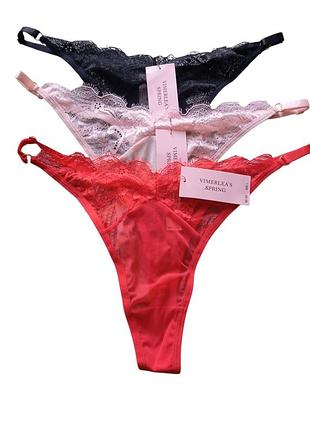 Трусики стринги на регуляторах s/m
