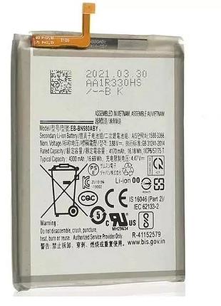 Аккумулятор батарея для samsung eb-bn980aby galaxy note 20 (4170 mah)