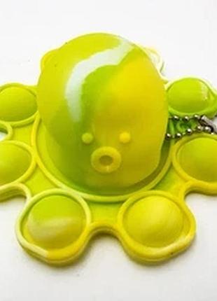 Сенсорная игрушка-брелок антистресс силиконовая pop it fidget «осьминог» 8 см зелено-желтая ukc