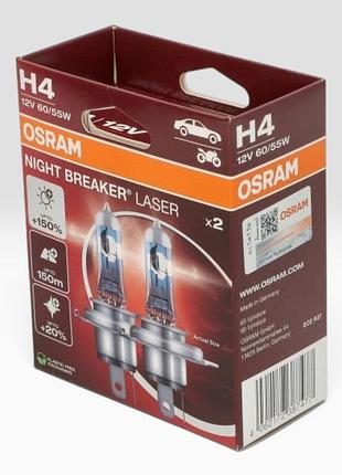 Лампочка h4 osram night breaker 150% 12v 60/55w p43t к/т 2 шт - (64193nl-2hb)