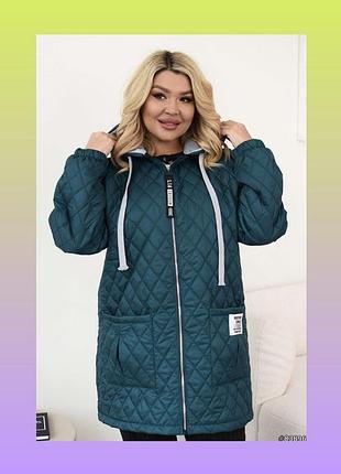 Женская легкая стеганая куртка батал большие размеры с капюшоном на молнии морская волна, 48/50