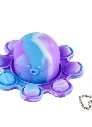 Игрушка pop it fidget toy push flip осьминог-перевёртыш брелок fing'rs