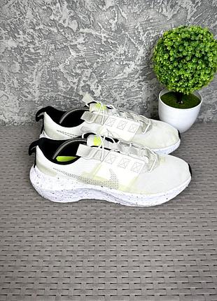 Nike crater impact кроссовки 44 размер спортивные сникерсы бежевые