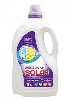 Гель для стирки 5л universal vanilla orchid тм solar