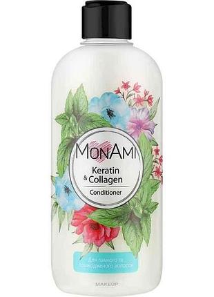 Кондиціонер для волосся 500мл для ламкого та тонкого keratincollagen тм monami