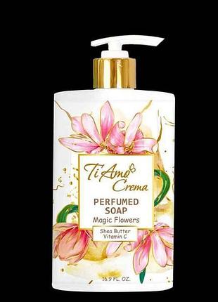 Крем-мило рідке 500мл magic flowers тм ti amo crema
