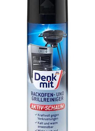 Средство для чистки духовок и грилей denkmit для эффективного удаления жира, нагара и пригоревших остатков пищи
