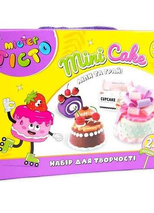 Набор для творчества мистер тесто mini cake на украинском языке 41007 тм strateg