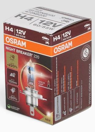 Лампочка h4 osram night breaker 220% 12v 60/55w p43t к/т 1 шт - (64193nb220)