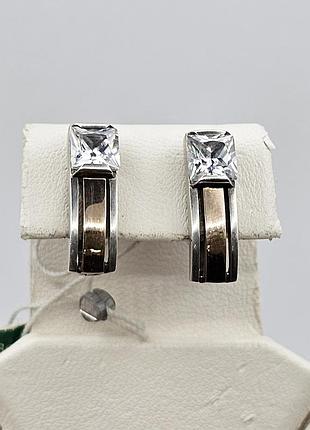 Сережки серебряные с фианитами и золотыми пластинами 5,34 г