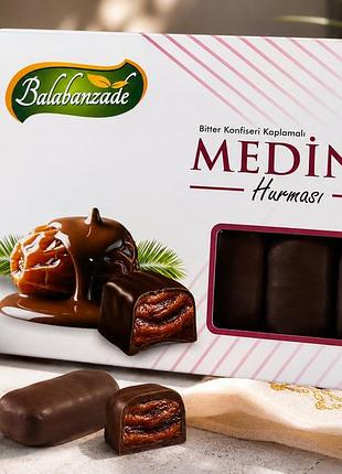 Финики medicine в темной шоколадной глазури balabanzade, турецкие конфеты из фиников