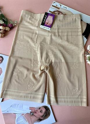 5xl-6xl-7xl панталони жіночі утяжка з високою посадкою, коригуючі