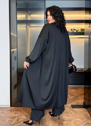 Стильний жіночий костюм-трійка батал plus size