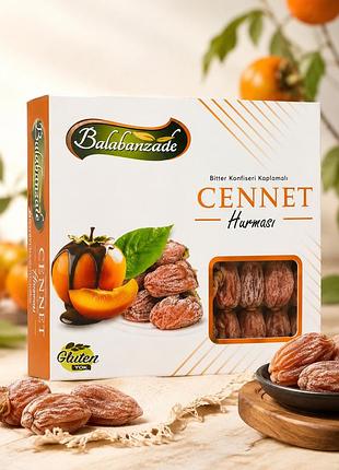 Хурма в темному шоколаді balabanzade cennet hurması, 350 г, туреччина, без глютену