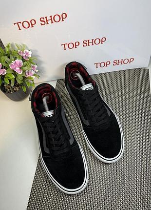 Оригинальные кеды vans guard 7