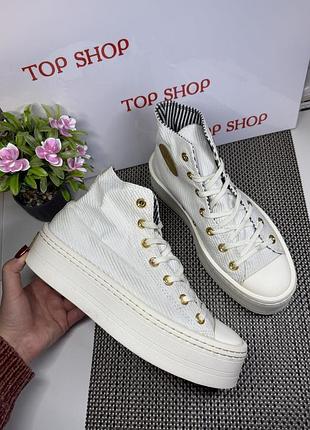Оригінальні кеди converse