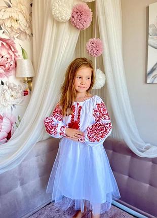 Платье вышиванка для девочек пышная белая красная 122
