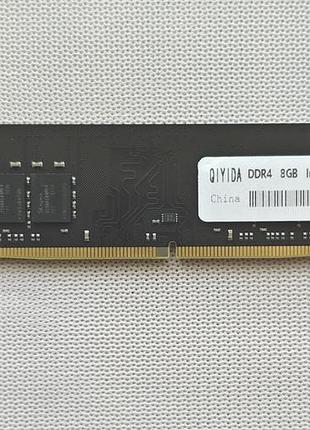 Оперативная память ddr4 8gb 2133mhz qiyida для пк, intel, x99, lga 2011-3
