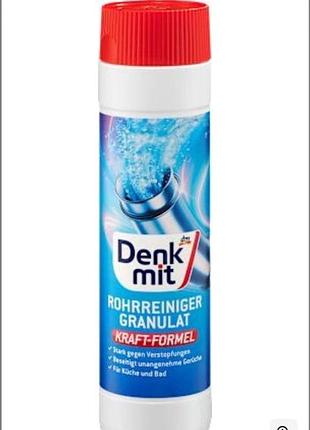 Гранули для прочищення каналізації denkmit – це ефективне рішення для швидкого усунення засмічень у трубах на кухні чи у ванній