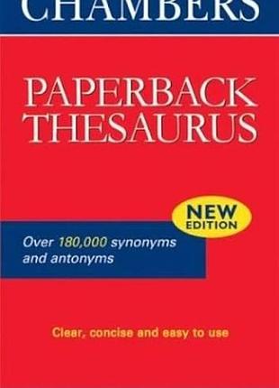 Chambers paperback thesaurus