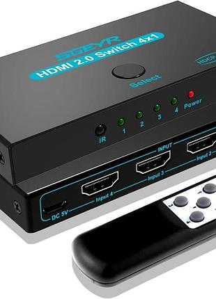 Hdmi 2.0 коммутатор свич sgeyr 4 входа на 1 выход hdmi с разрешением 4k @60hz, 3d hd 1080p. с пультом ду