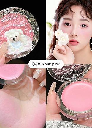 Багатофункціональні кремові рум'яна mansly multi-purpose blush cream 4,8 г (04)