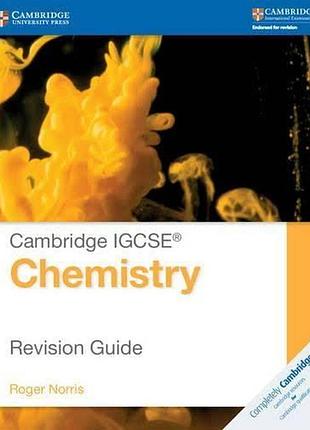 Chemistry for cambridge igcse revision guide