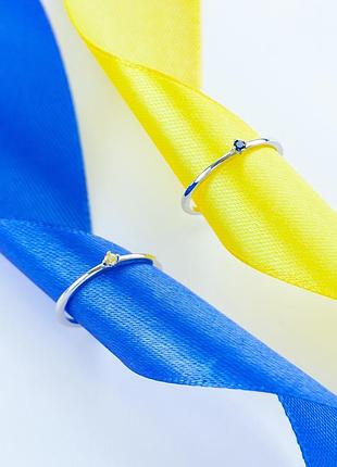 Комплект серебряных каблуков патриотический с синим и желтым фианитами