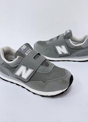 Кросівки newbalanse