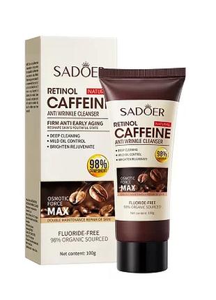 Антивозрастная пенка для умывания с кофе sadoer retinol caffeine 100 г
