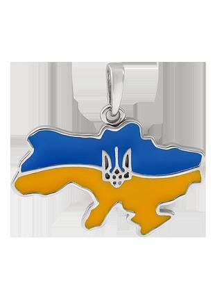 Кулон срібний мапа україни із блакитно-жовтою емаллю та гербом посередині